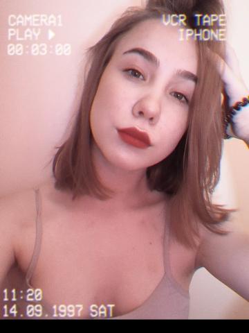 Ольга Харизма Реал