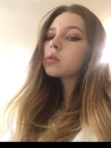 Ольга Харизма Реал фото 2